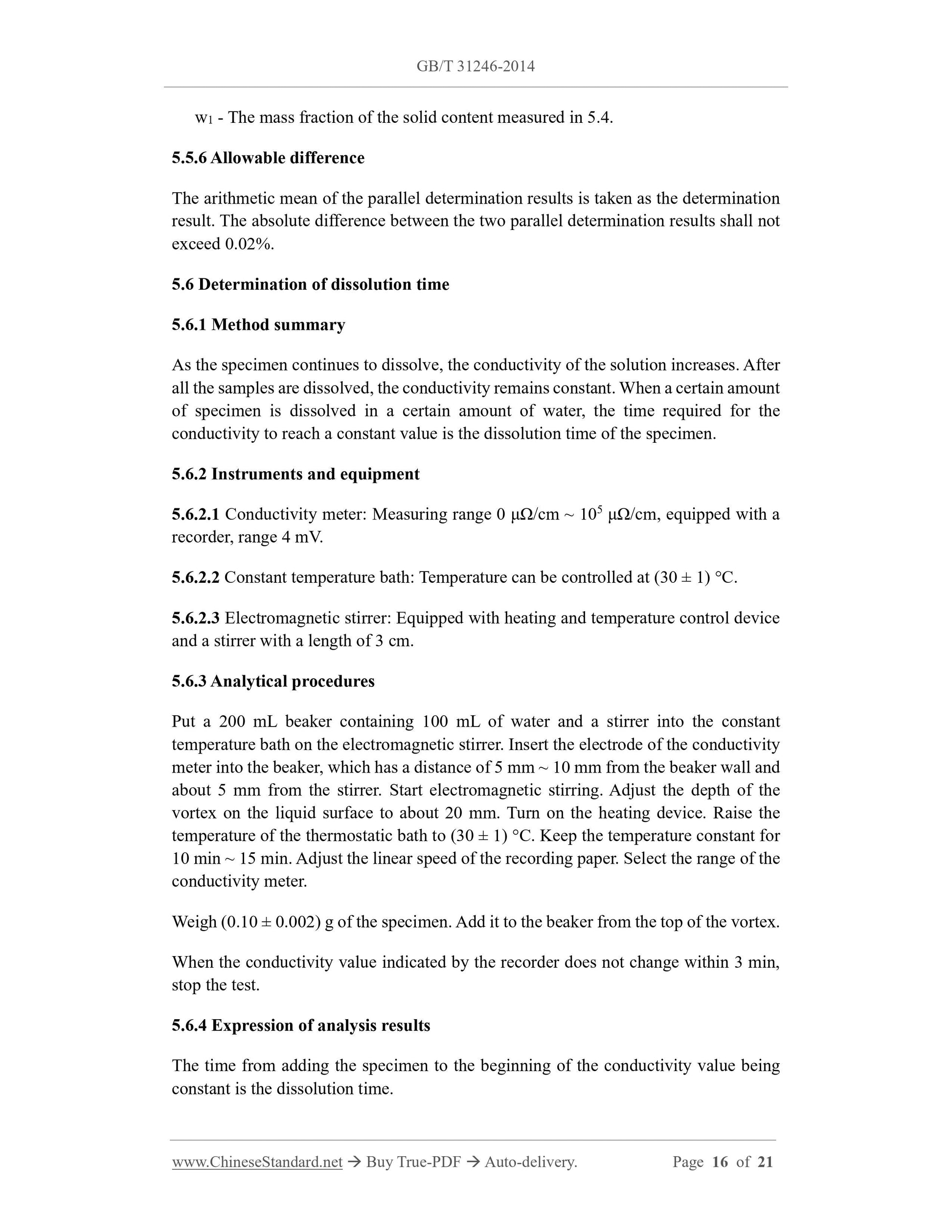 GB/T 31246-2014 Page 9