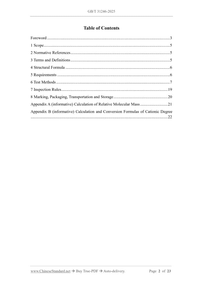 GB/T 31246-2025 Page 2