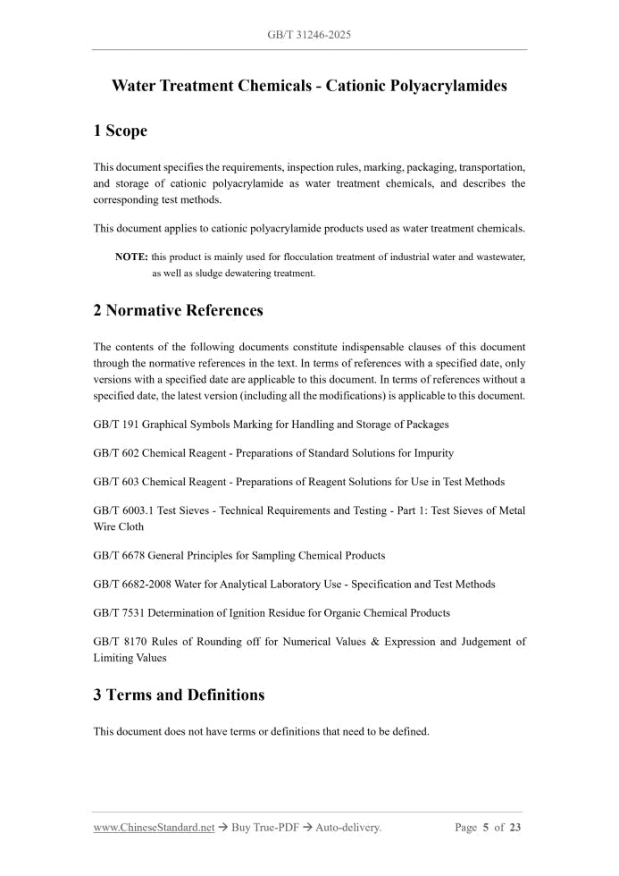 GB/T 31246-2025 Page 4