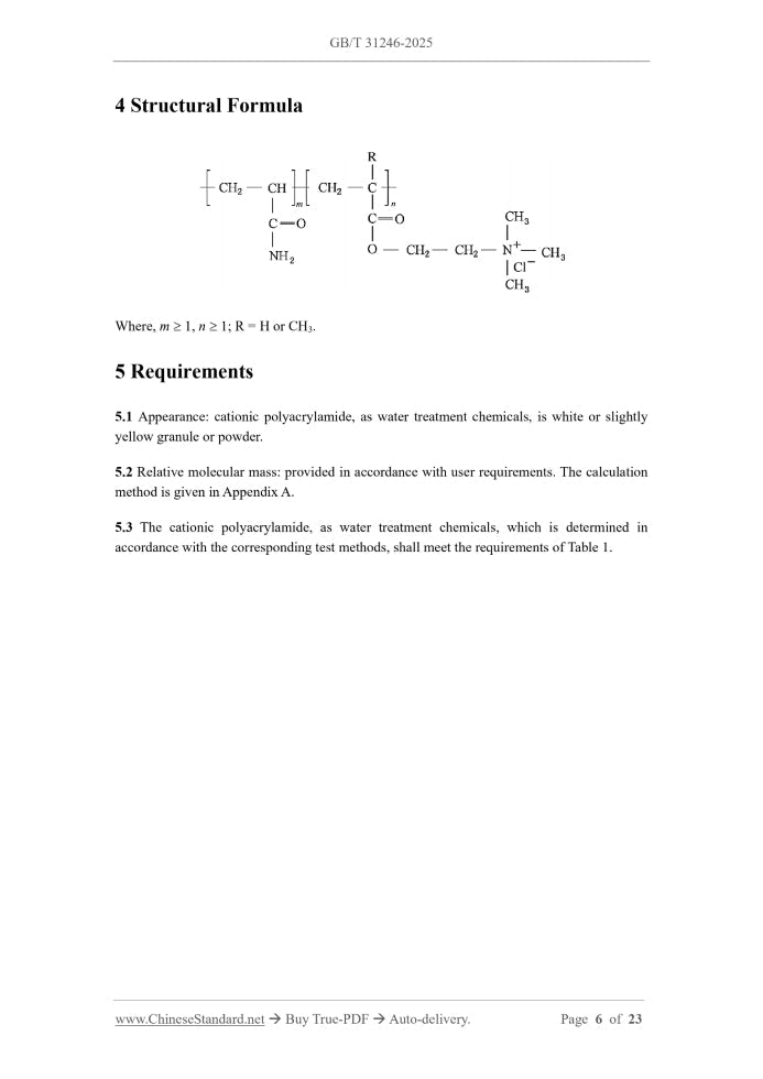 GB/T 31246-2025 Page 5