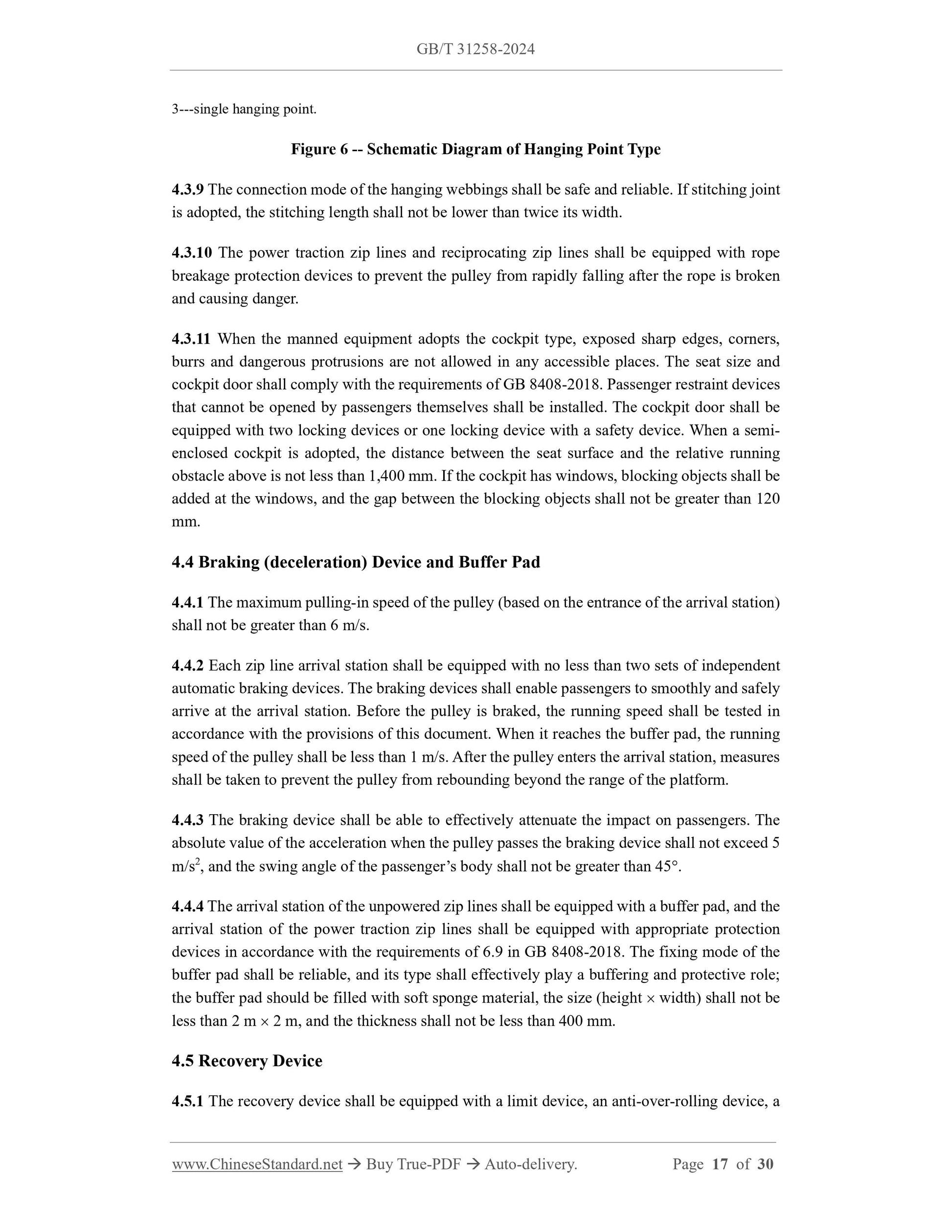 GB/T 31258-2024 Page 7