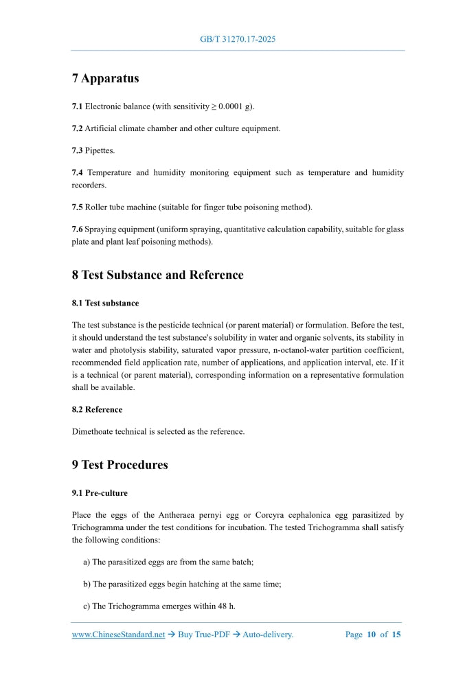 GB/T 31270.17-2025 Page 6