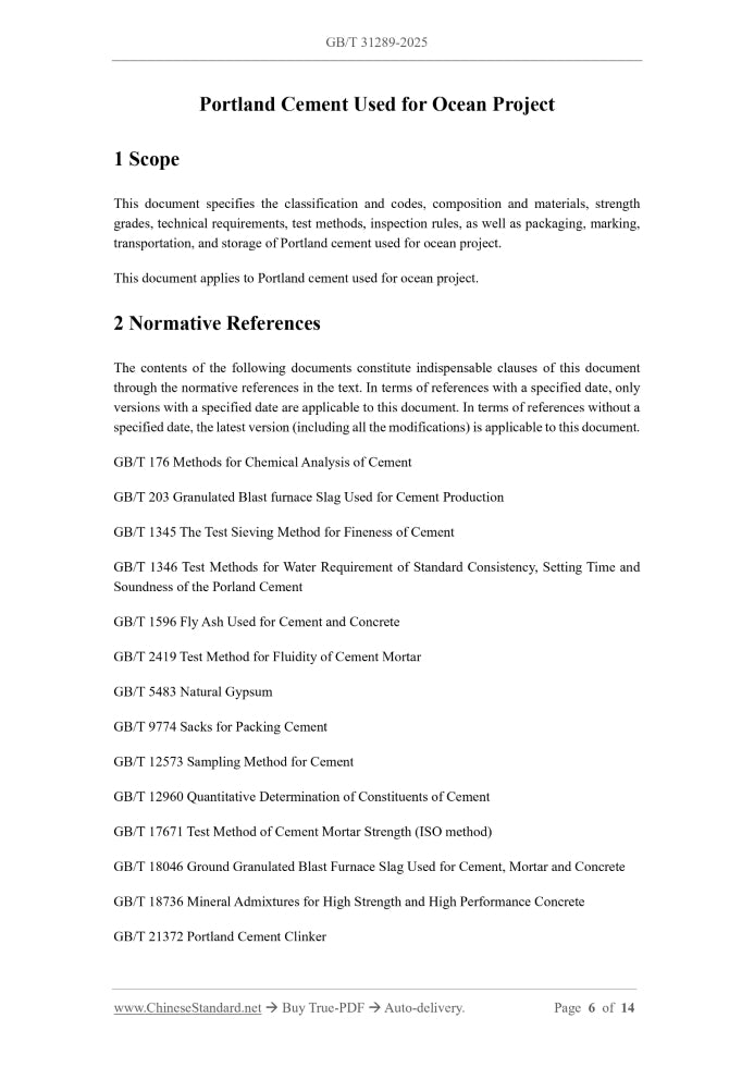 GB/T 31289-2025 Page 4
