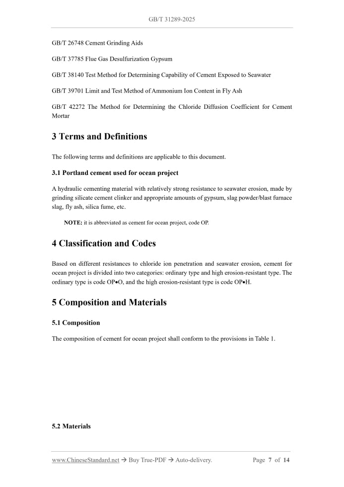 GB/T 31289-2025 Page 5