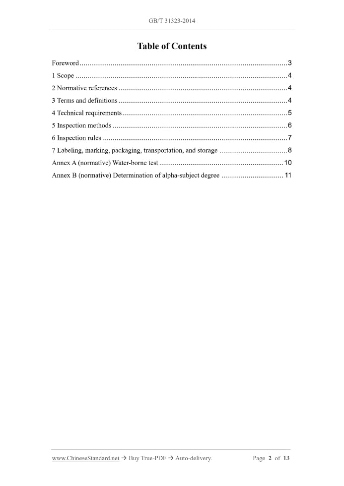 GB/T 31323-2014 Page 2