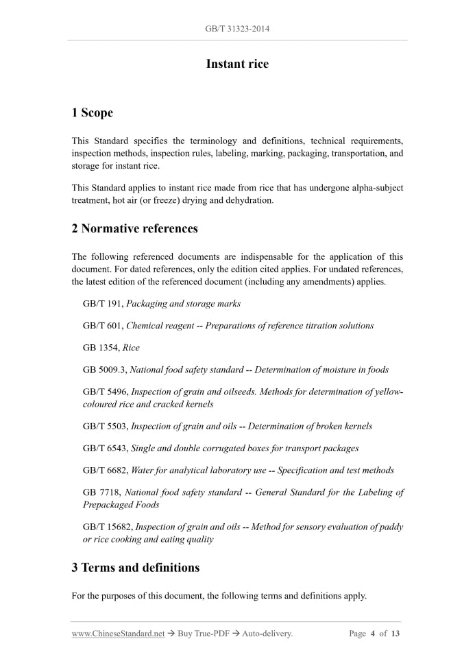 GB/T 31323-2014 Page 3