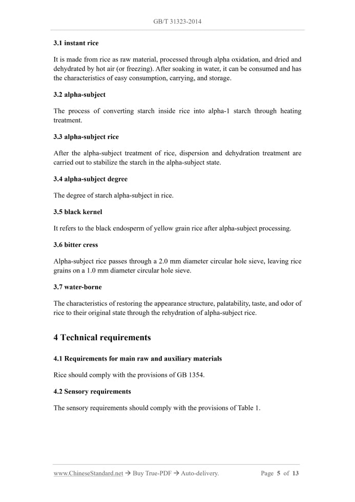GB/T 31323-2014 Page 4