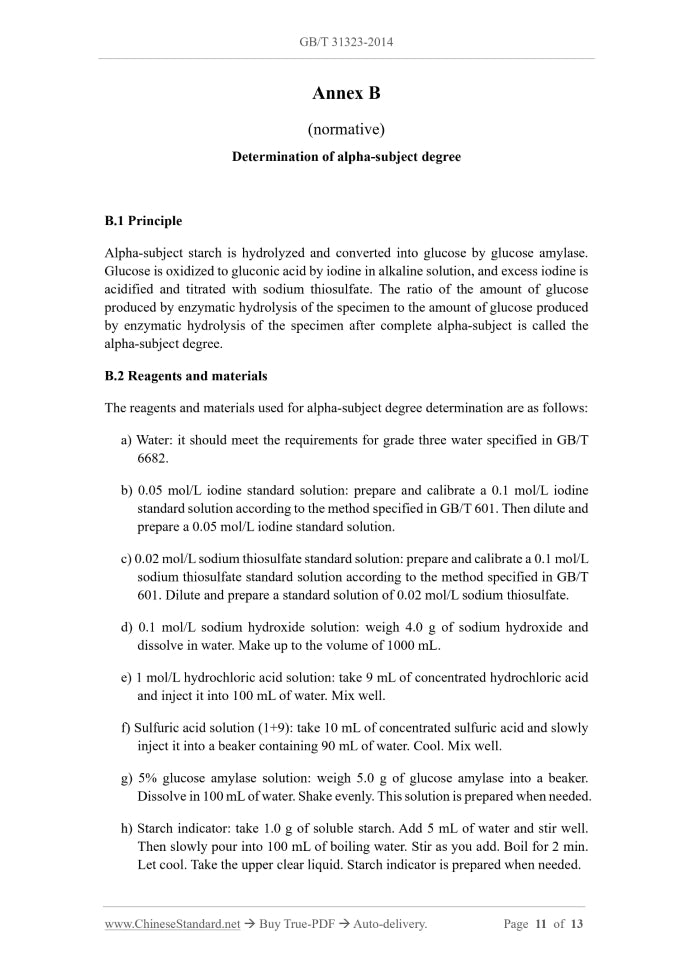 GB/T 31323-2014 Page 6