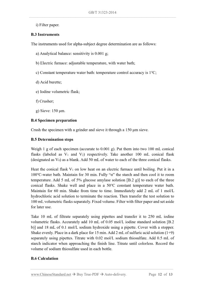 GB/T 31323-2014 Page 7