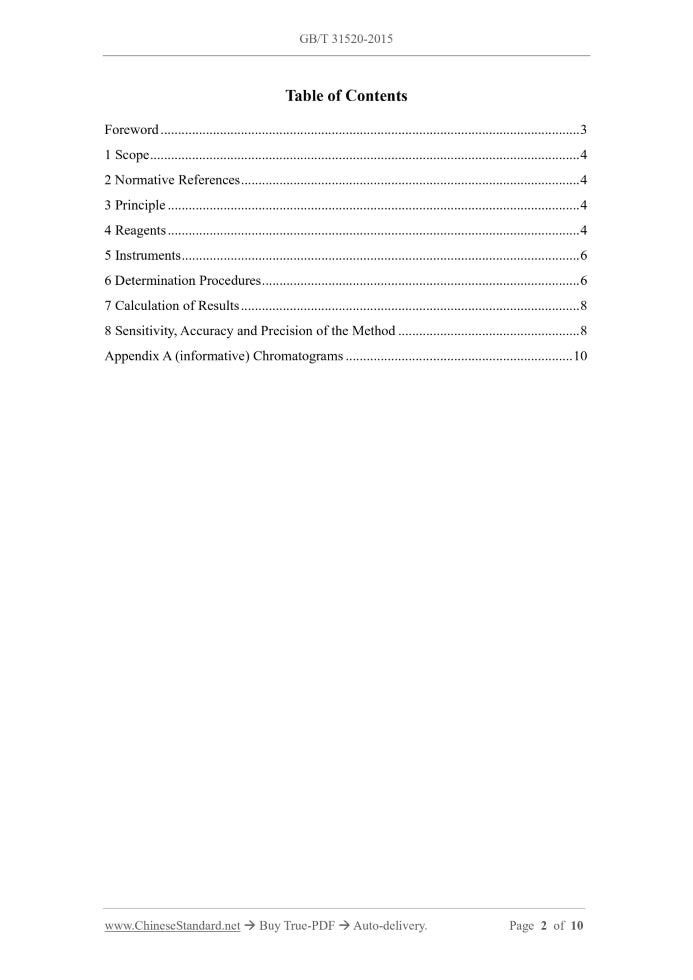 GB/T 31520-2015 Page 2