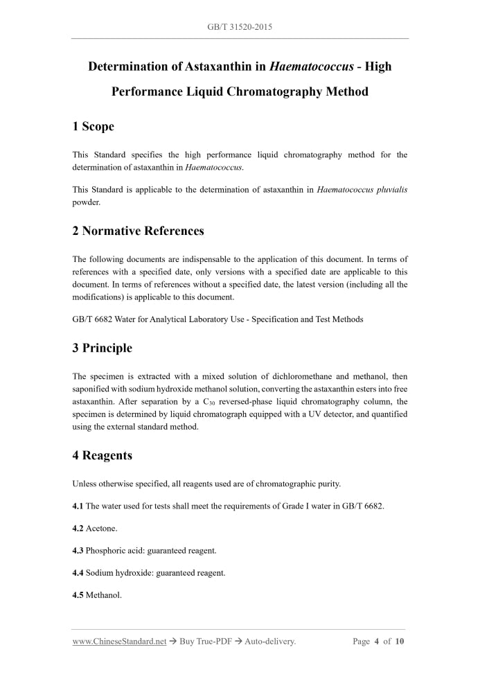 GB/T 31520-2015 Page 3