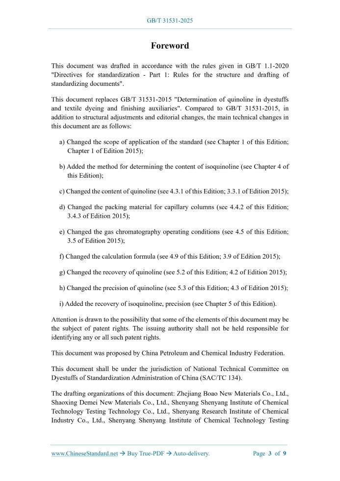 GB/T 31531-2025 Page 3