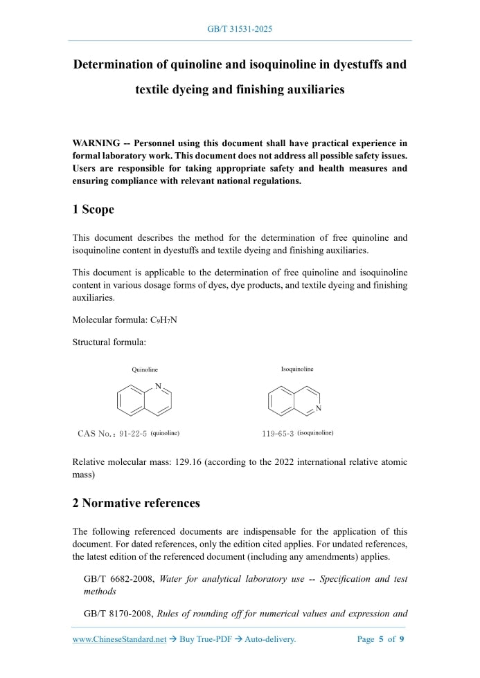 GB/T 31531-2025 Page 4