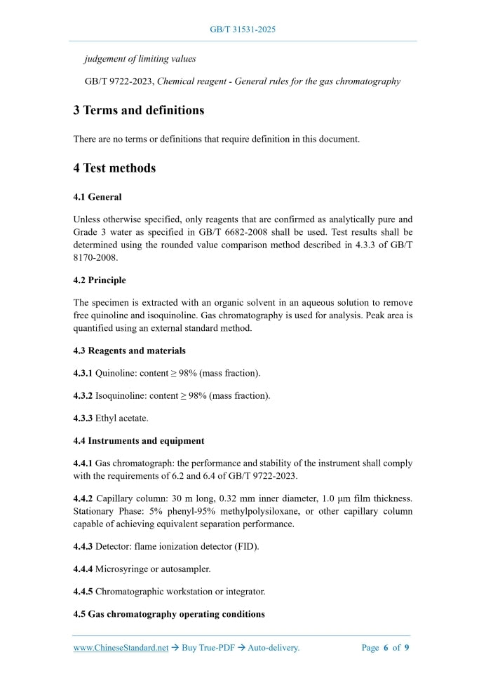 GB/T 31531-2025 Page 5