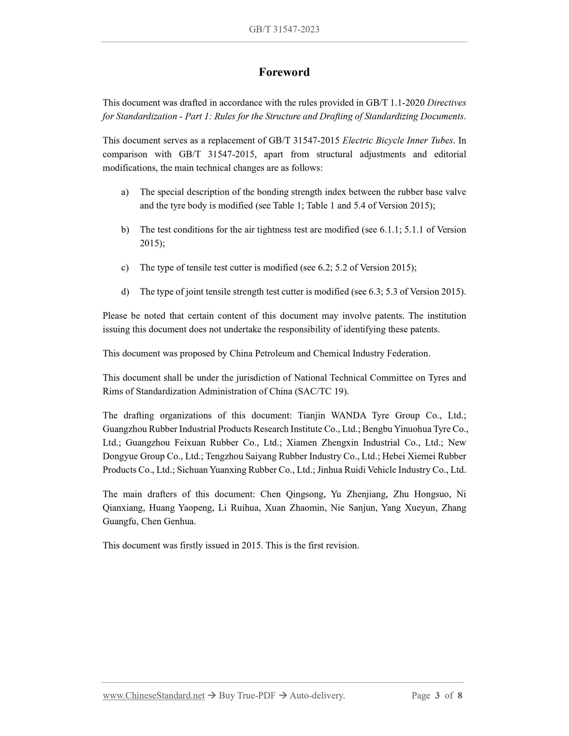 GB/T 31547-2023 Page 3