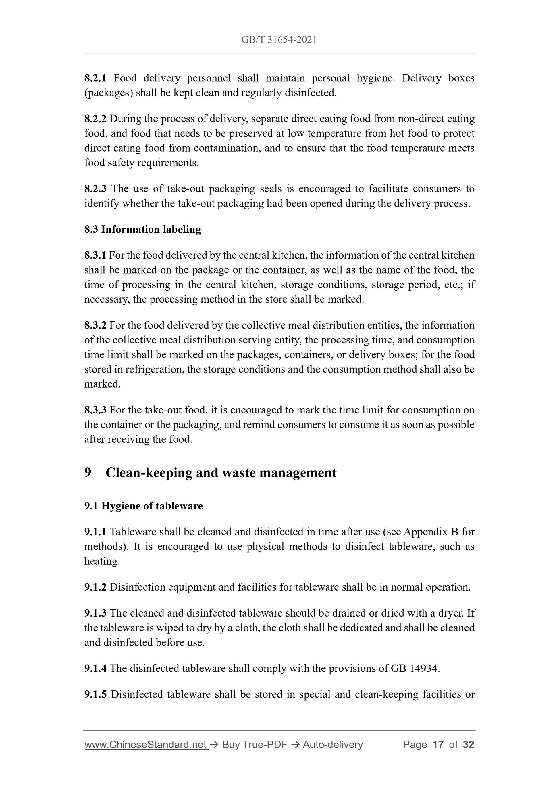 GB/T 31654-2021 Page 12