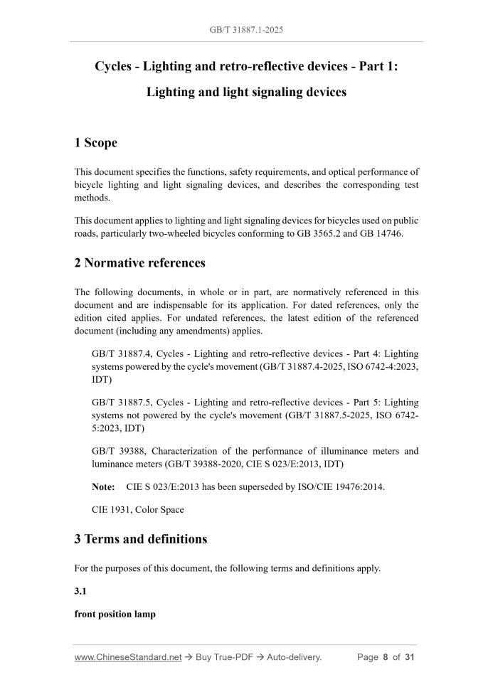 GB/T 31887.1-2025 Page 3