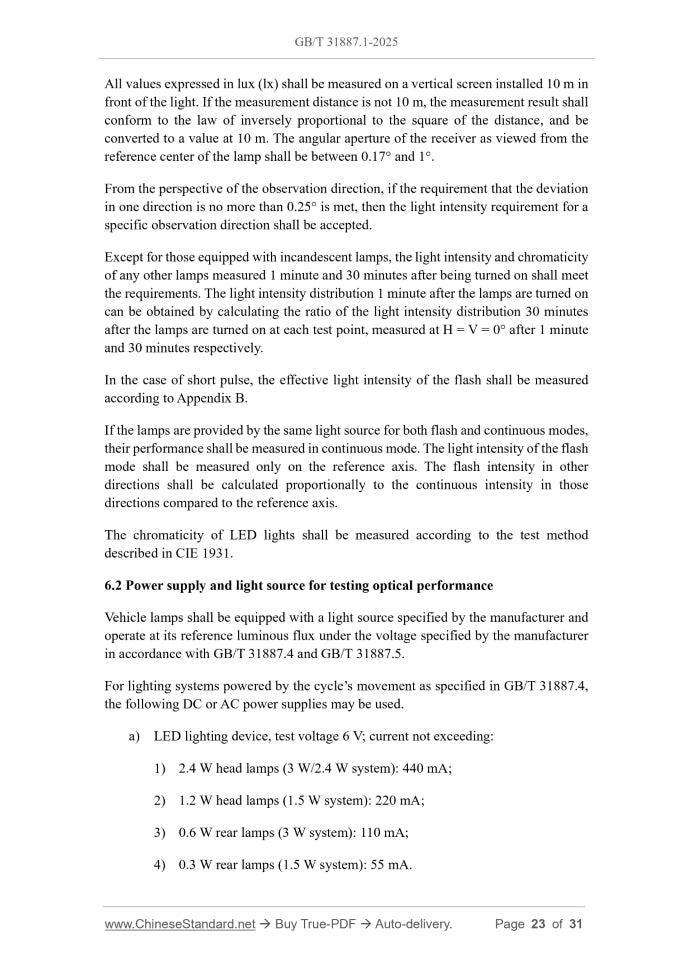 GB/T 31887.1-2025 Page 5