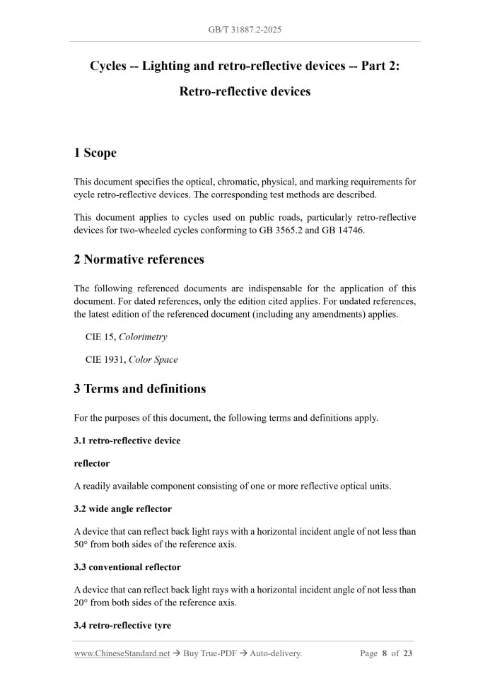 GB/T 31887.2-2025 Page 4