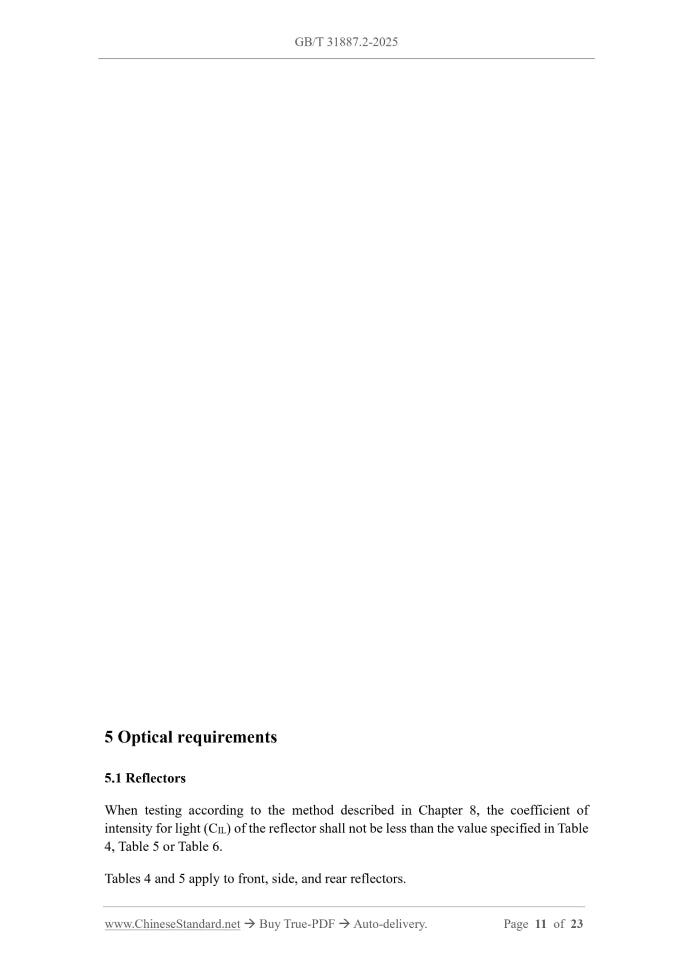 GB/T 31887.2-2025 Page 6