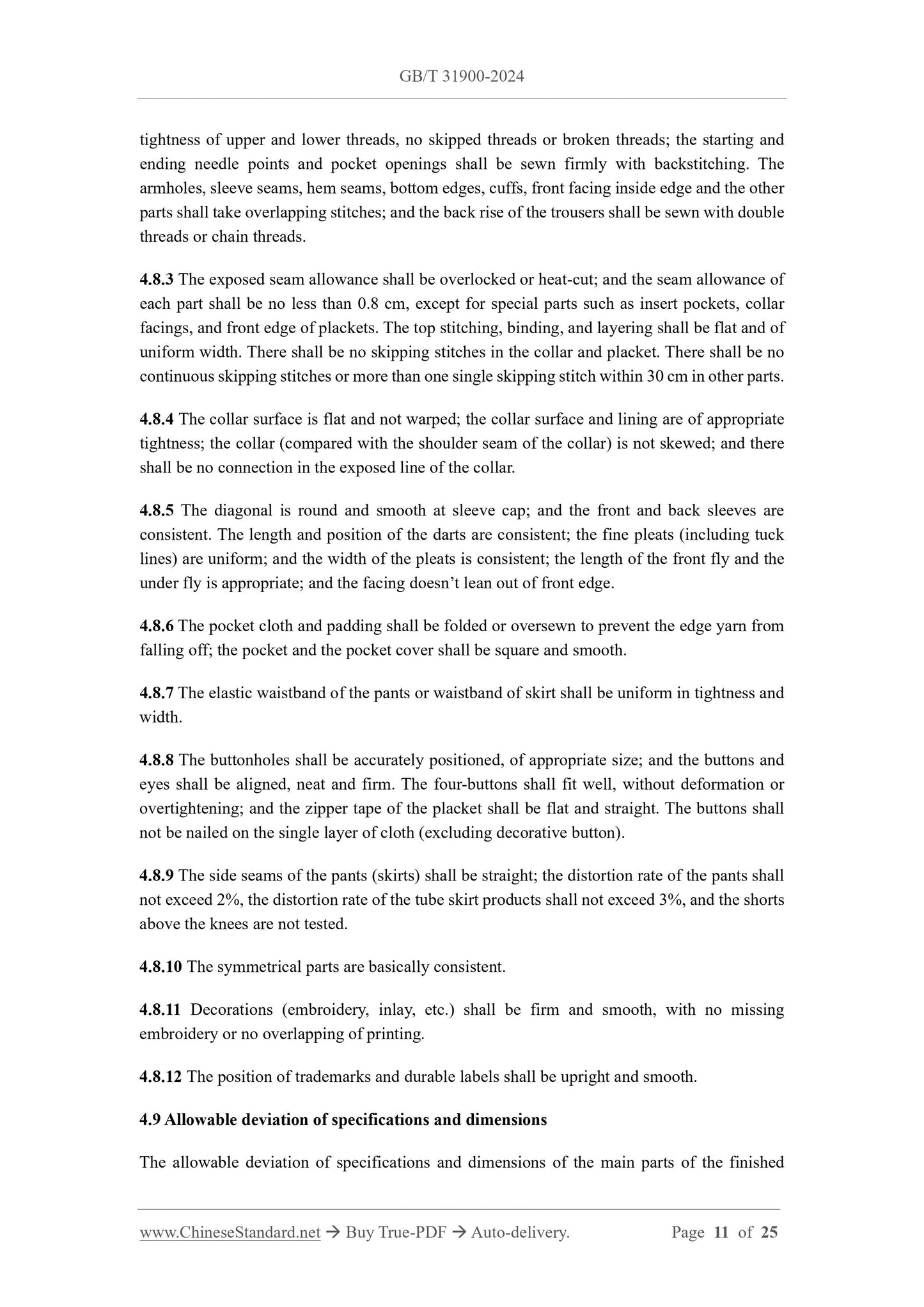 GB/T 31900-2024 Page 5