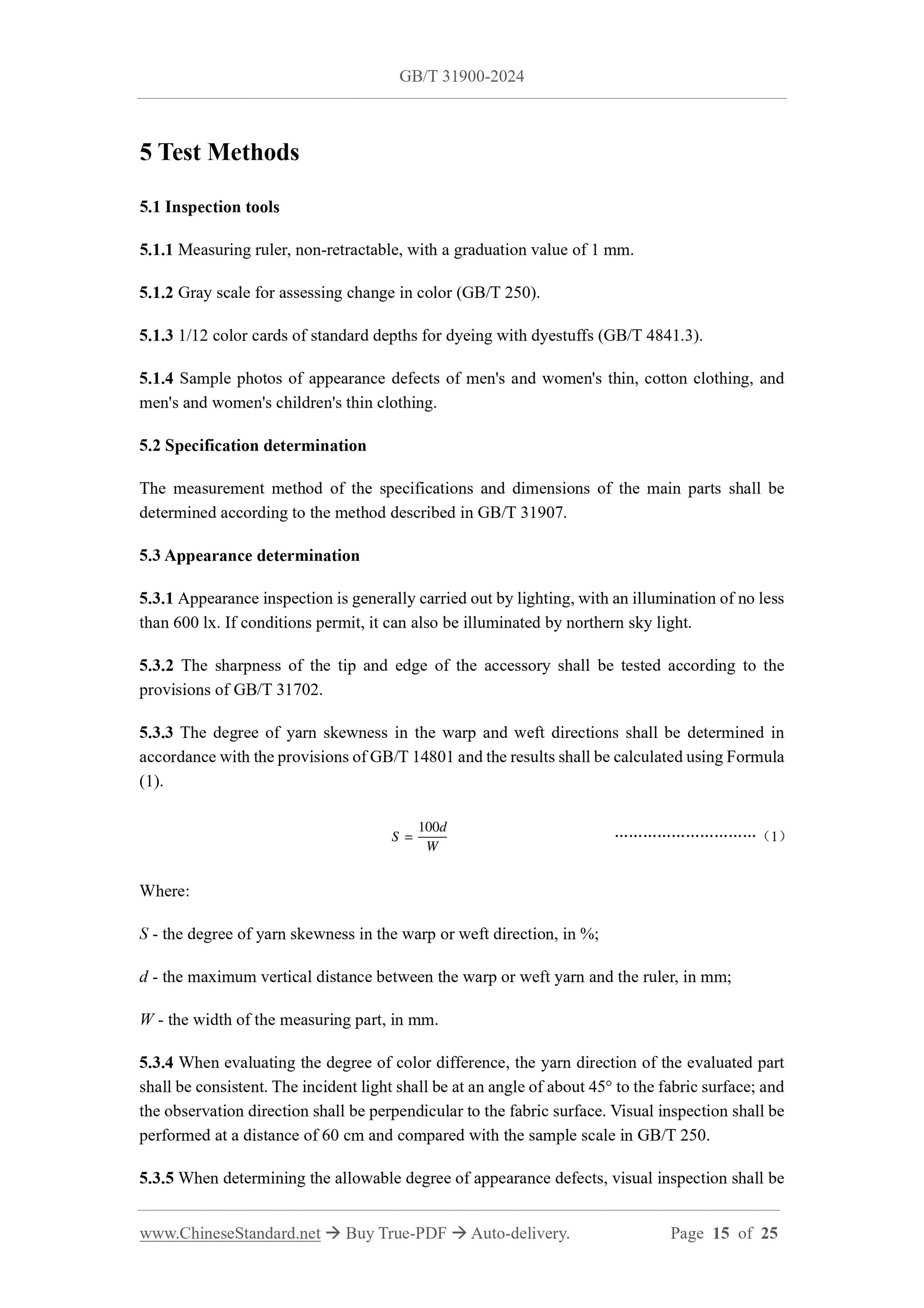 GB/T 31900-2024 Page 6