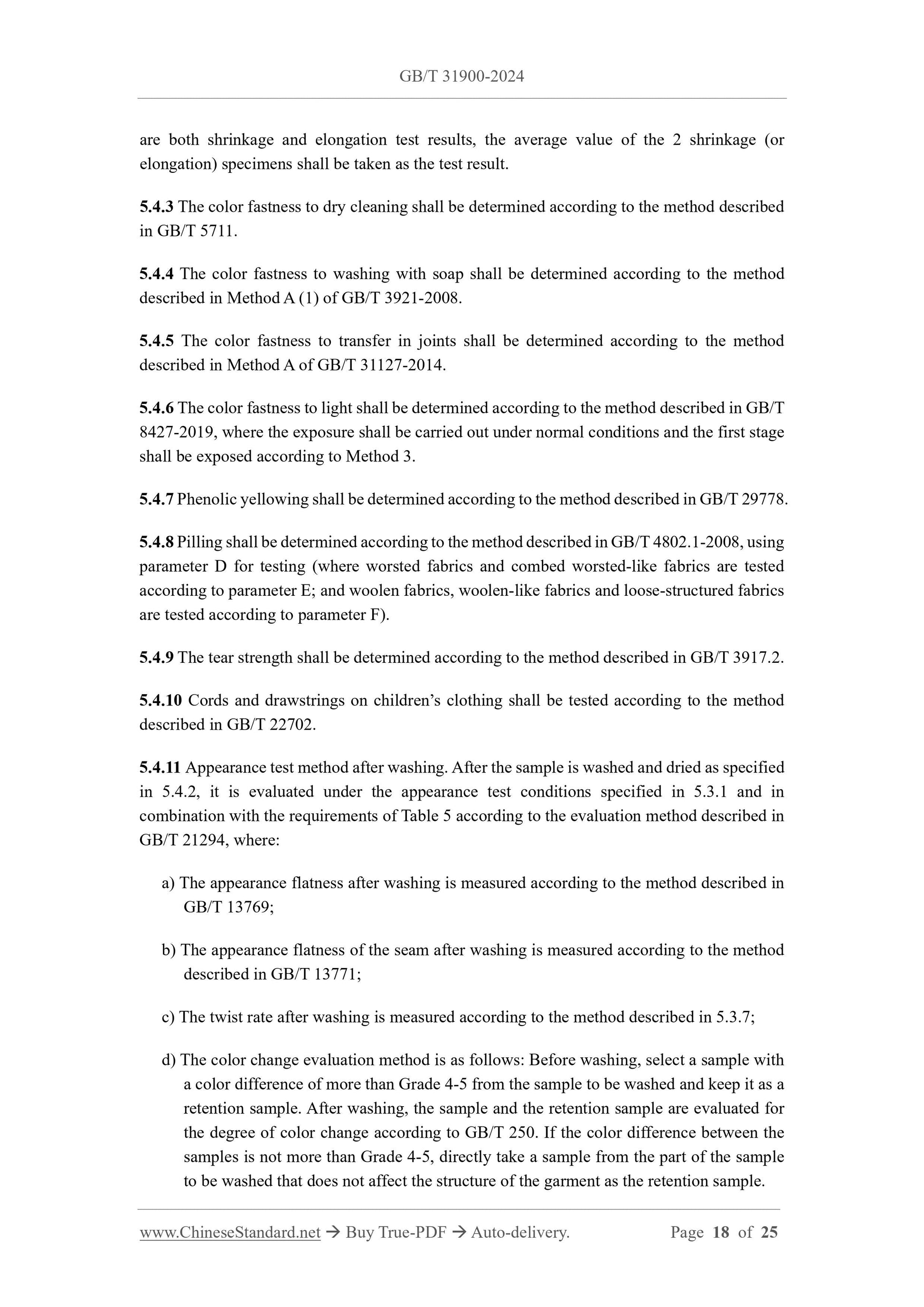 GB/T 31900-2024 Page 7