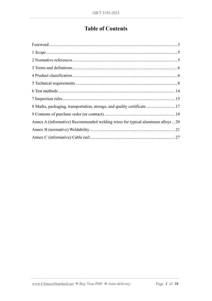 GB/T 3195-2023 Page 2