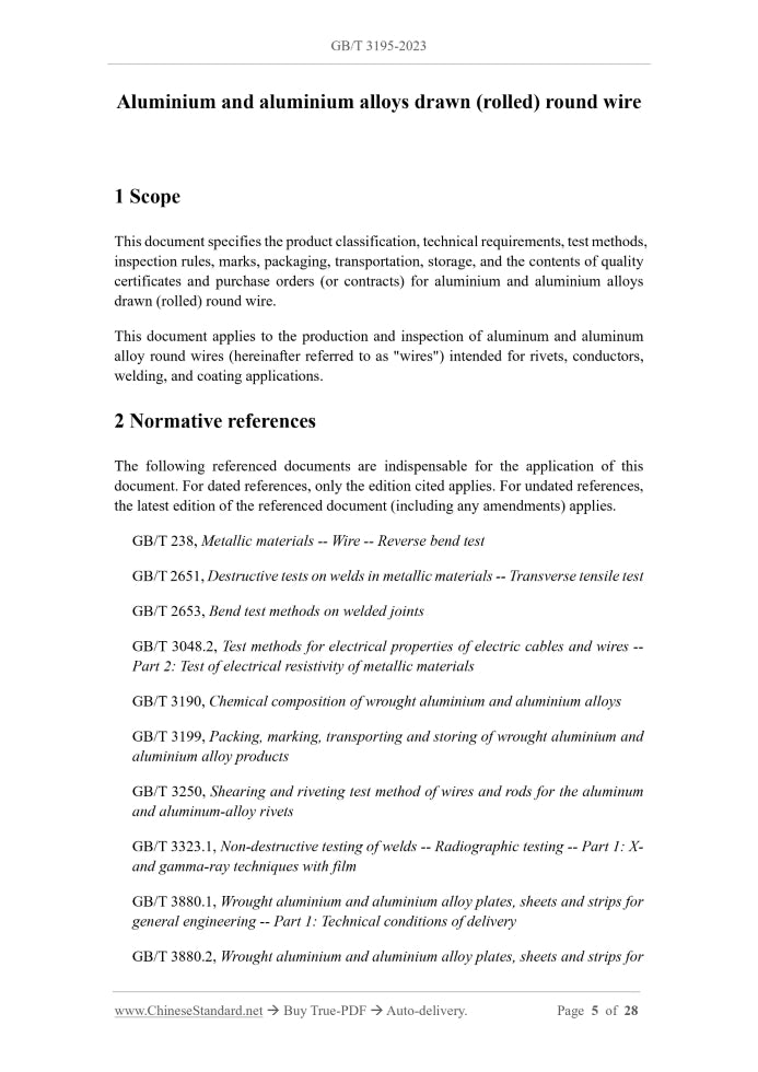 GB/T 3195-2023 Page 3