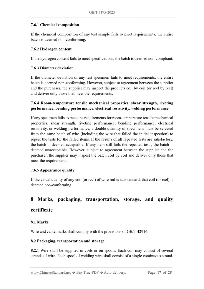 GB/T 3195-2023 Page 7