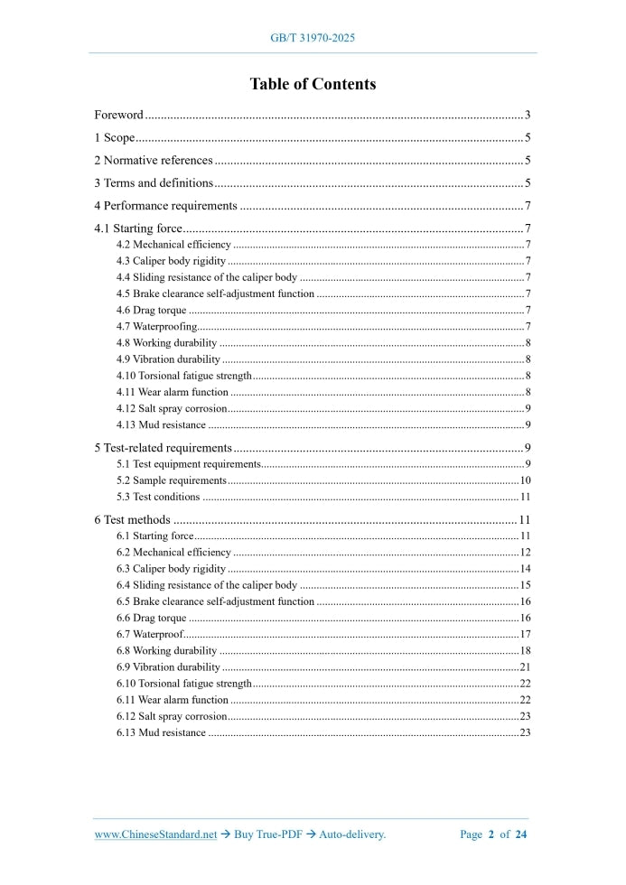 GB/T 31970-2025 Page 2