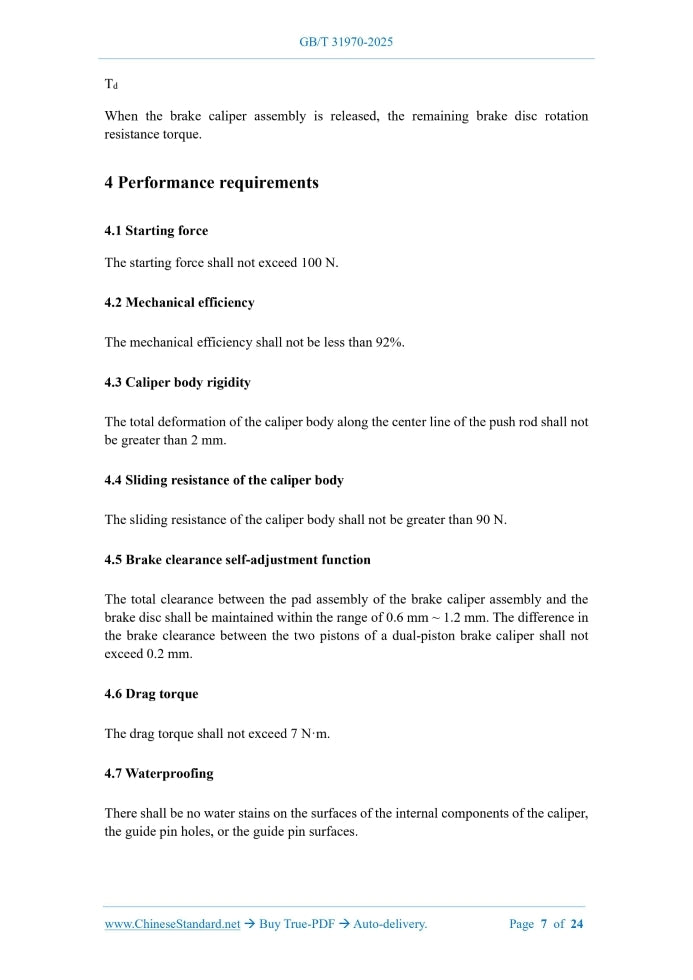 GB/T 31970-2025 Page 4