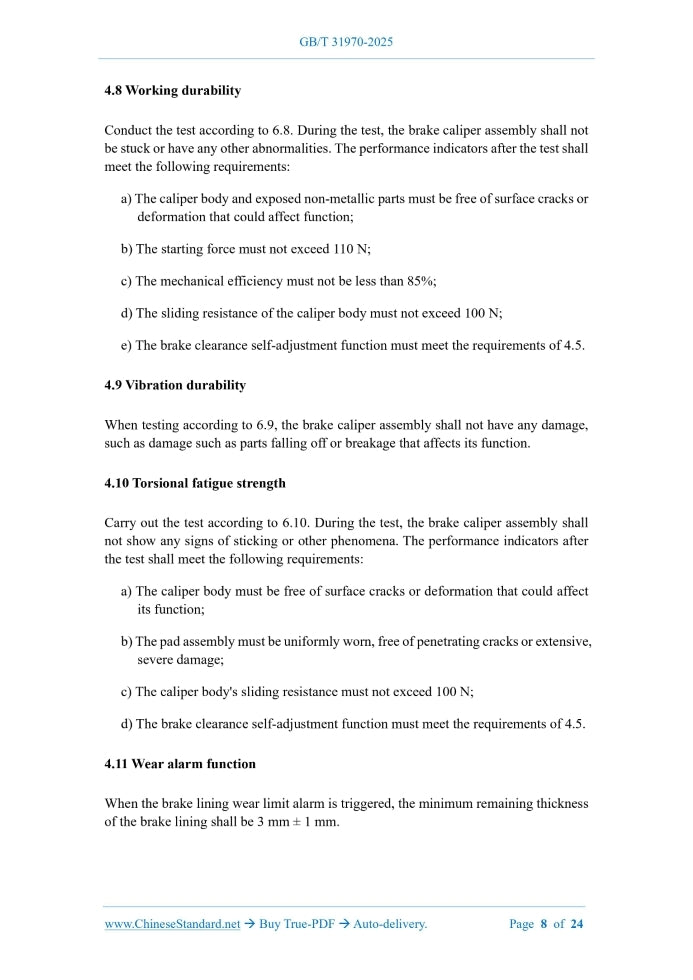 GB/T 31970-2025 Page 5