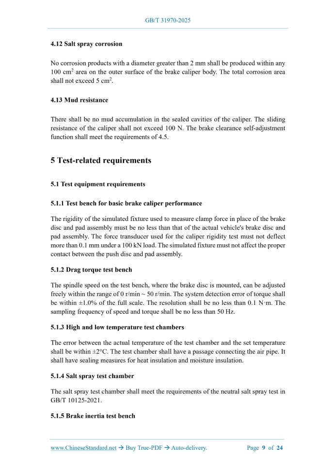 GB/T 31970-2025 Page 6