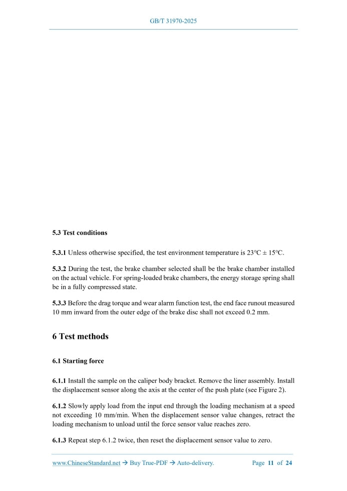 GB/T 31970-2025 Page 7