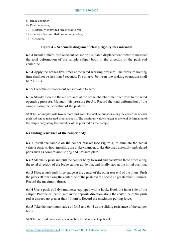 GB/T 31970-2025 Page 8