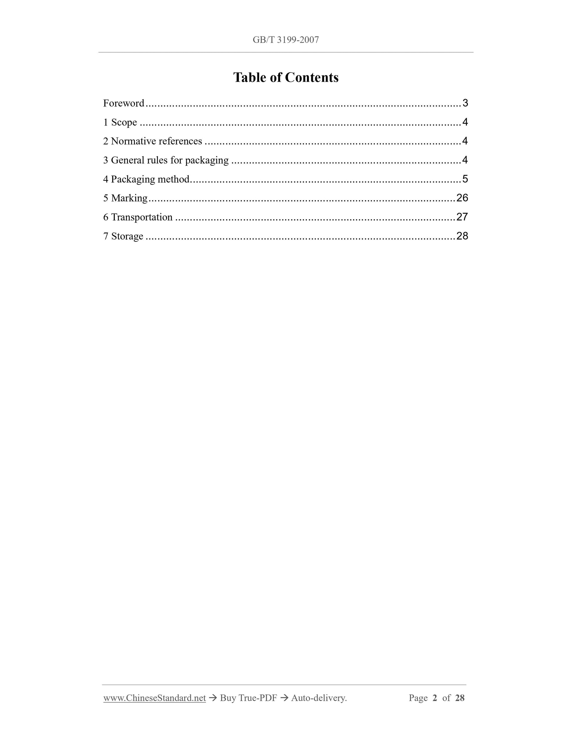 GB/T 3199-2007 Page 2