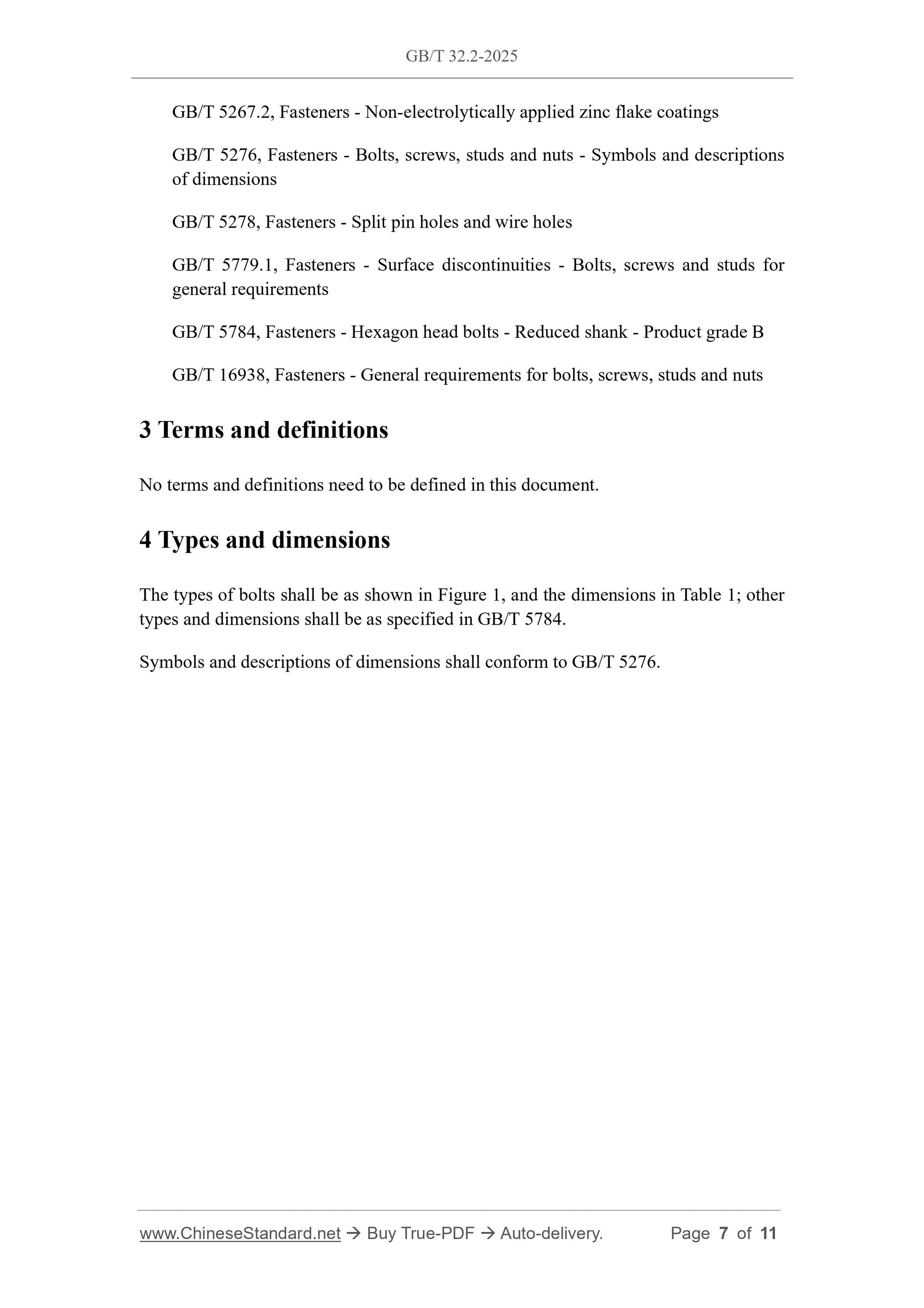 GB/T 32.2-2025 Page 4