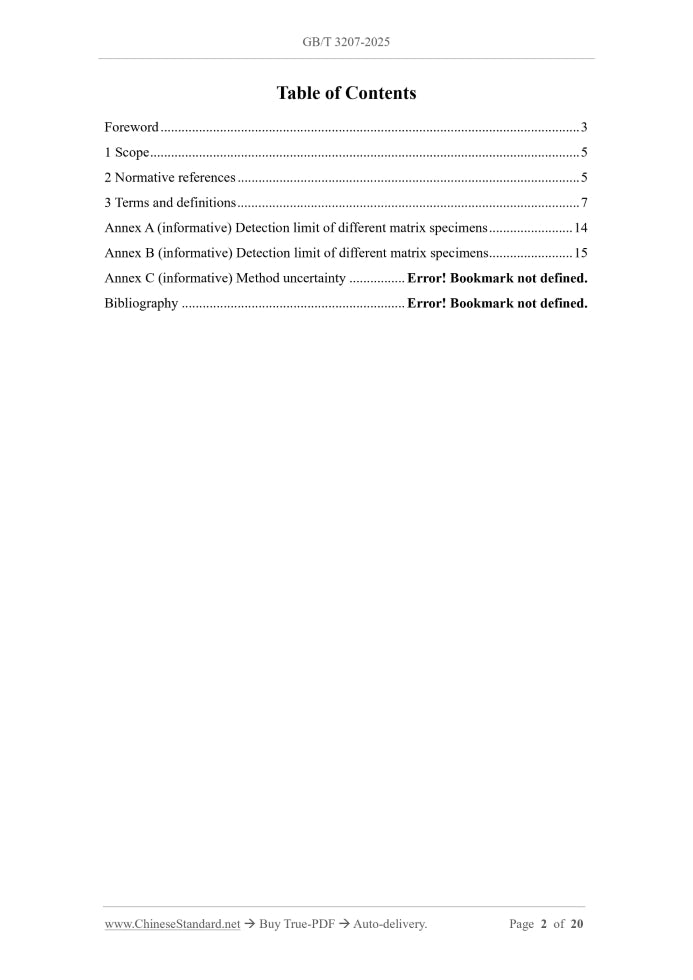 GB/T 3207-2025 Page 2