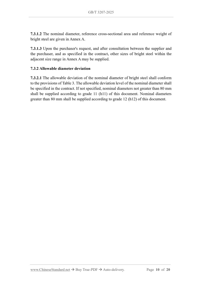 GB/T 3207-2025 Page 7