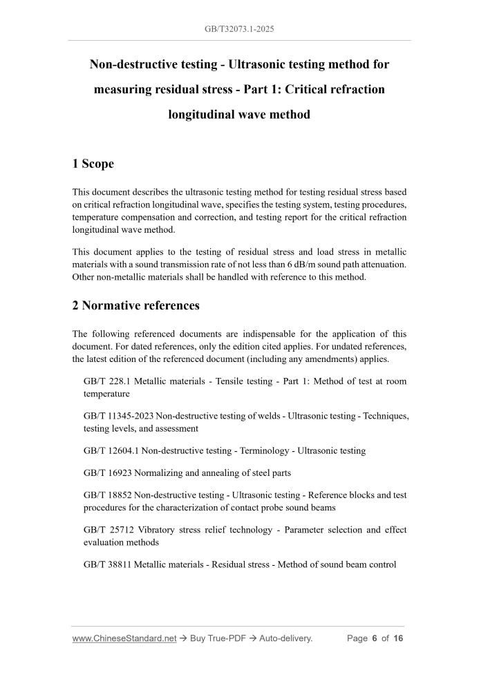 GB/T 32073.1-2025 Page 3