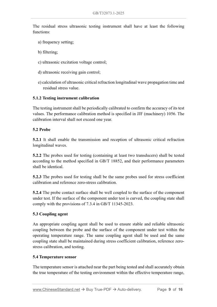 GB/T 32073.1-2025 Page 6