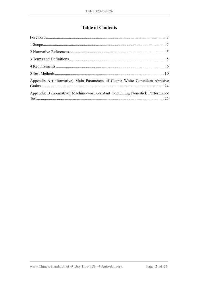 GB/T 32095-2026 Page 2