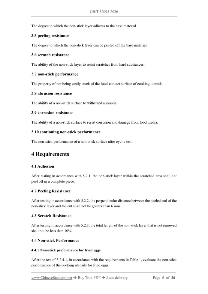 GB/T 32095-2026 Page 5