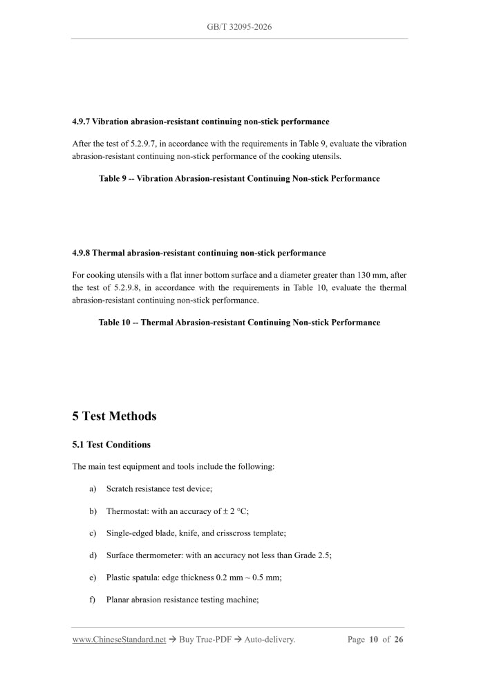 GB/T 32095-2026 Page 7