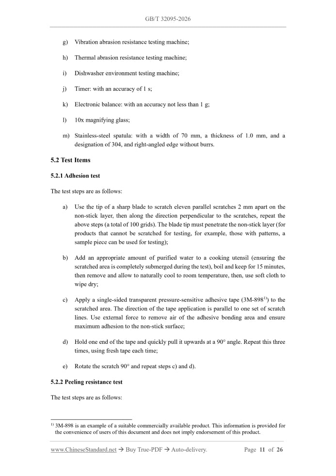 GB/T 32095-2026 Page 8