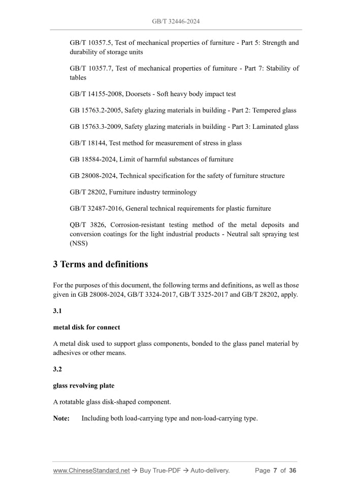 GB/T 32446-2024 Page 5