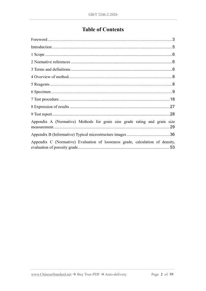 GB/T 3246.2-2026 Page 2