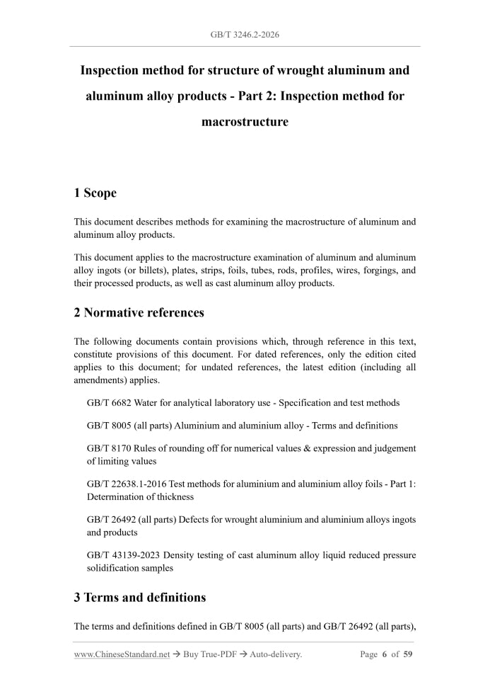 GB/T 3246.2-2026 Page 3