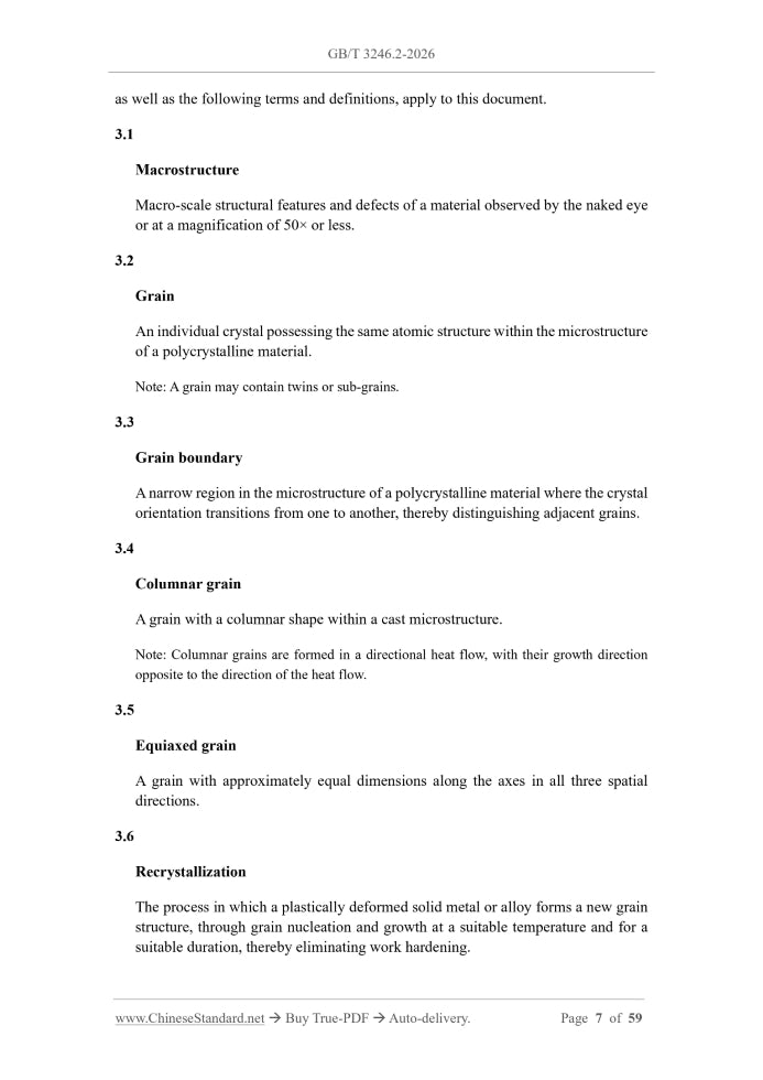 GB/T 3246.2-2026 Page 4